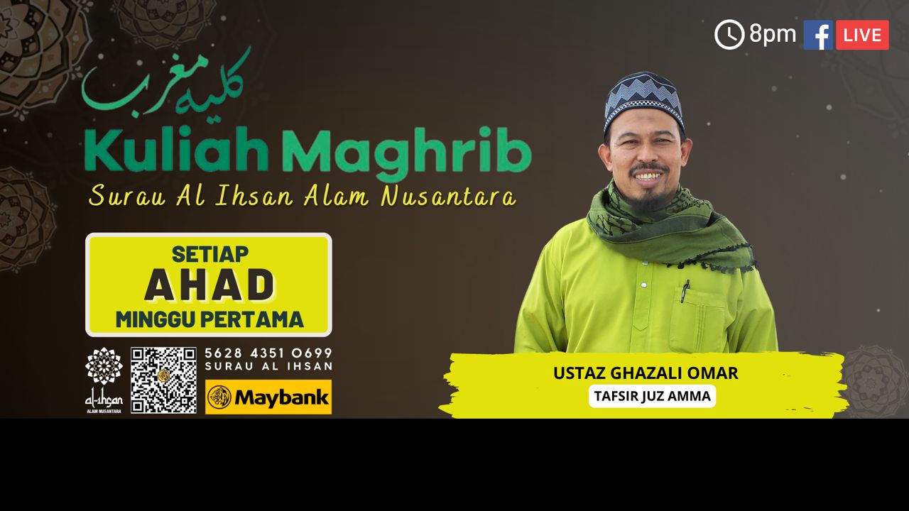 WhatsApp Image 2025-01-03 at 21.12.13