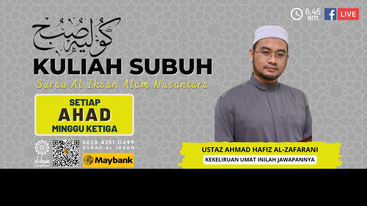 WhatsApp Image 2025-01-03 at 21.16.03